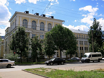 Ивановский государственный университет