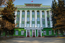 Российская академия народного хозяйства и государственной службы при Президенте РФ, Нижегородский институт управления