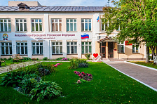 Российская академия народного хозяйства и государственной службы при Президенте РФ, Кировский филиал
