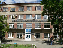 Сибирский государственный университет телекоммуникаций и информатики, Уральский технический институт связи и информатики