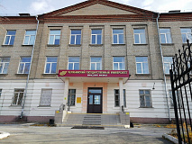 Челябинский государственный университет, Миасский филиал