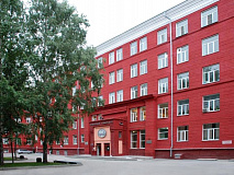Новосибирский государственный технический университет