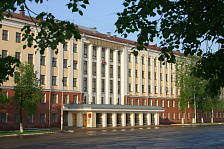 Вятский государственный университет