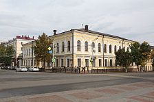 Уфимский государственный институт искусств им. Загира Исмагилова