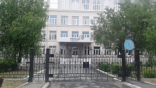 Университет науки и технологий МИСИС, Новотроицкий филиал