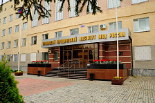 Уральский юридический институт Министерства внутренних дел РФ