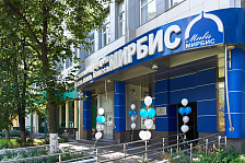 Московская международная высшая школа бизнеса "МИРБИС"