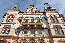Выборгский институт (филиал) Ленинградского государственного университета им. А.С. Пушкина