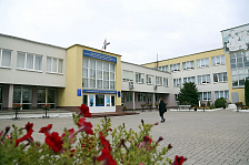 Белгородский государственный национальный исследовательский университет, Старооскольский филиал