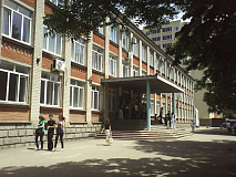Краснодарский государственный институт культуры