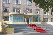 Колледж Липецкого института кооперации (филиала) Белгородского университета кооперации, экономики и права