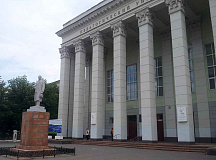 Южно-Уральский государственный гуманитарно-педагогический университет