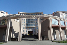 Балтийская академия туризма и предпринимательства